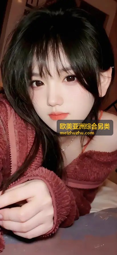 欧美亚洲另类视角下的社会现象